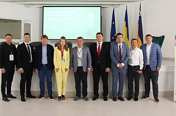 Українсько-словацький енергетичний форум «Інтеграція українських та європейських енергетичних ринків». 06 липня 2021 року